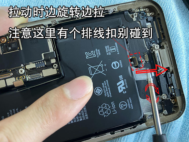 iPhone XS MAX更换大容量电池，续航直接翻倍，看完你也可以自己换
