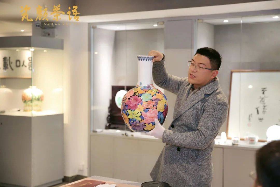 瓷颜茶语之大团结天球瓶，见证泱泱华夏的上下一心