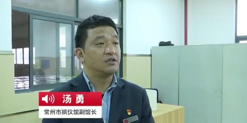 90后美女入殓师李淑萍：从不主动和人握手，一天只能缝合一具遗体