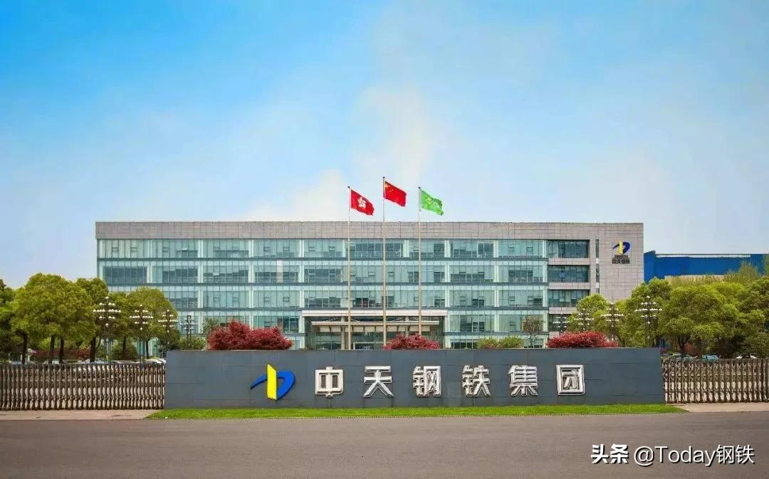 鞍钢、沙钢破3000亿！20家钢企2021年营收出炉