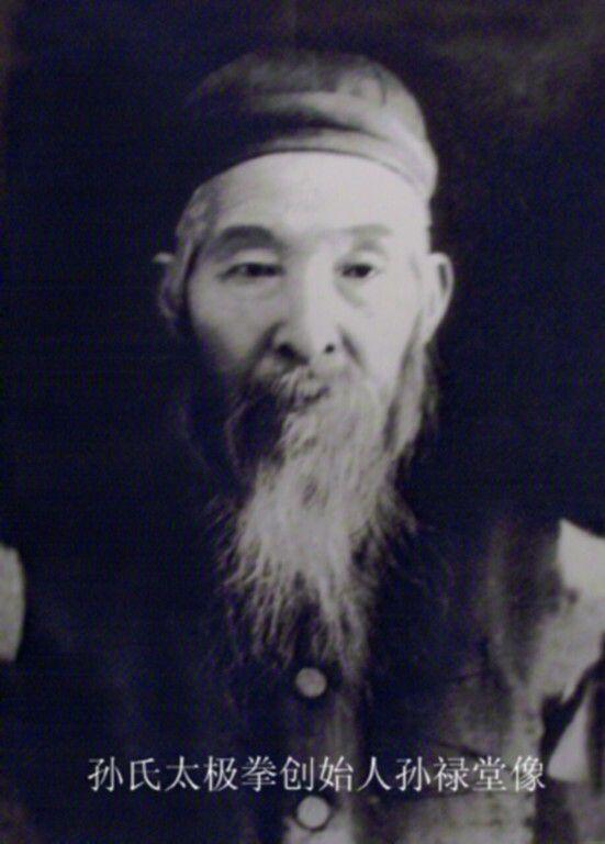 “天下第一手”孙禄堂多厉害？一生无败绩，70岁吊打6名日本高手