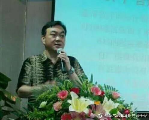 于斐老师谈：医院高质量发展，如何做好正确的事？（五）