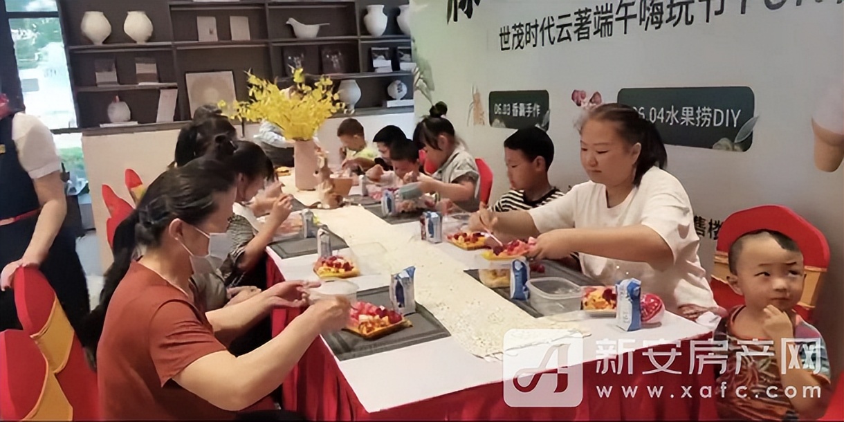 这个夏天 阜阳楼市的人气被世茂时代云著承包了