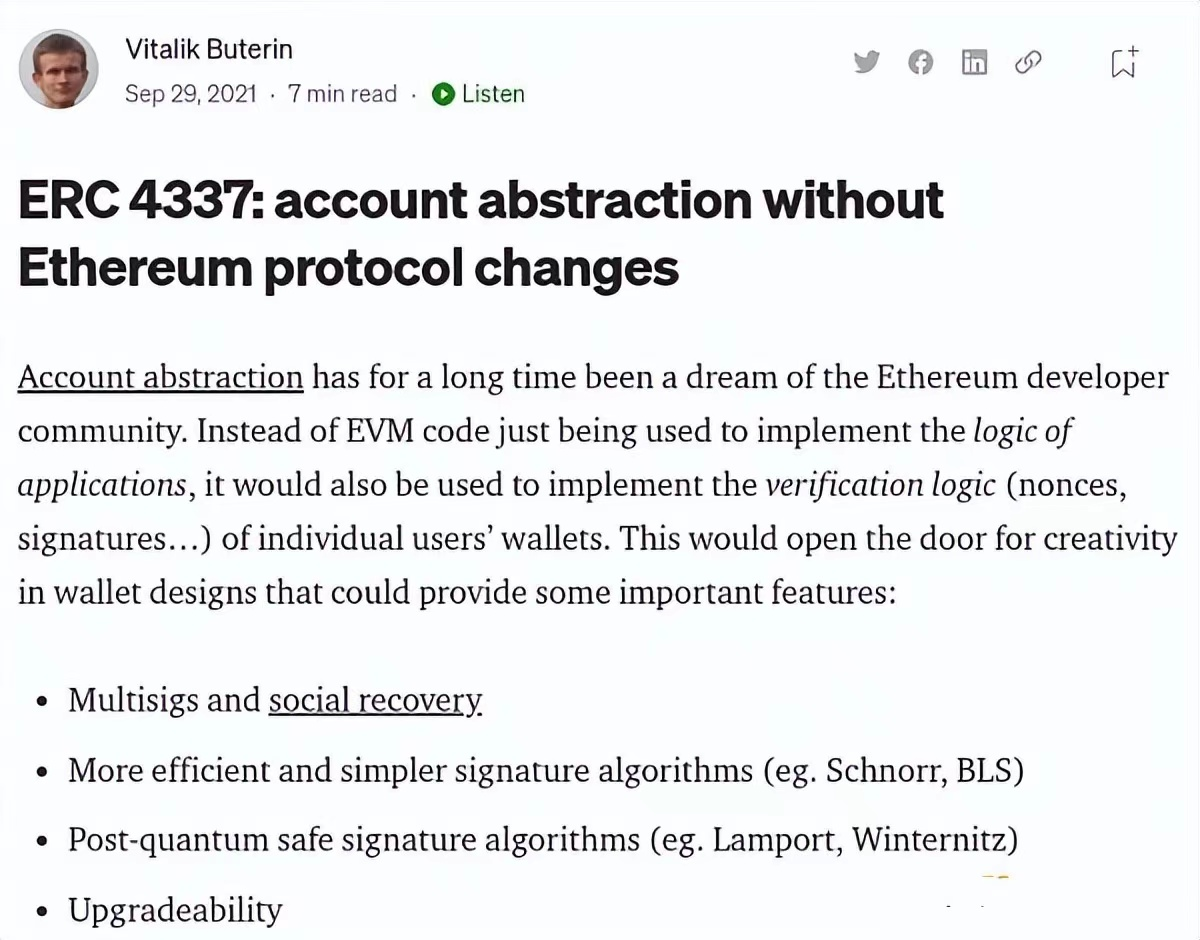 Vitalik 上海峰会演讲全文：以太坊合并或将在 8 月开始