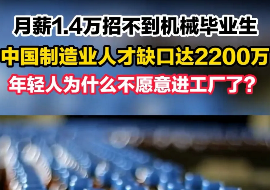 高考670分想选川大口腔医学，又怕“瞎分”，选交大口腔学更值？
