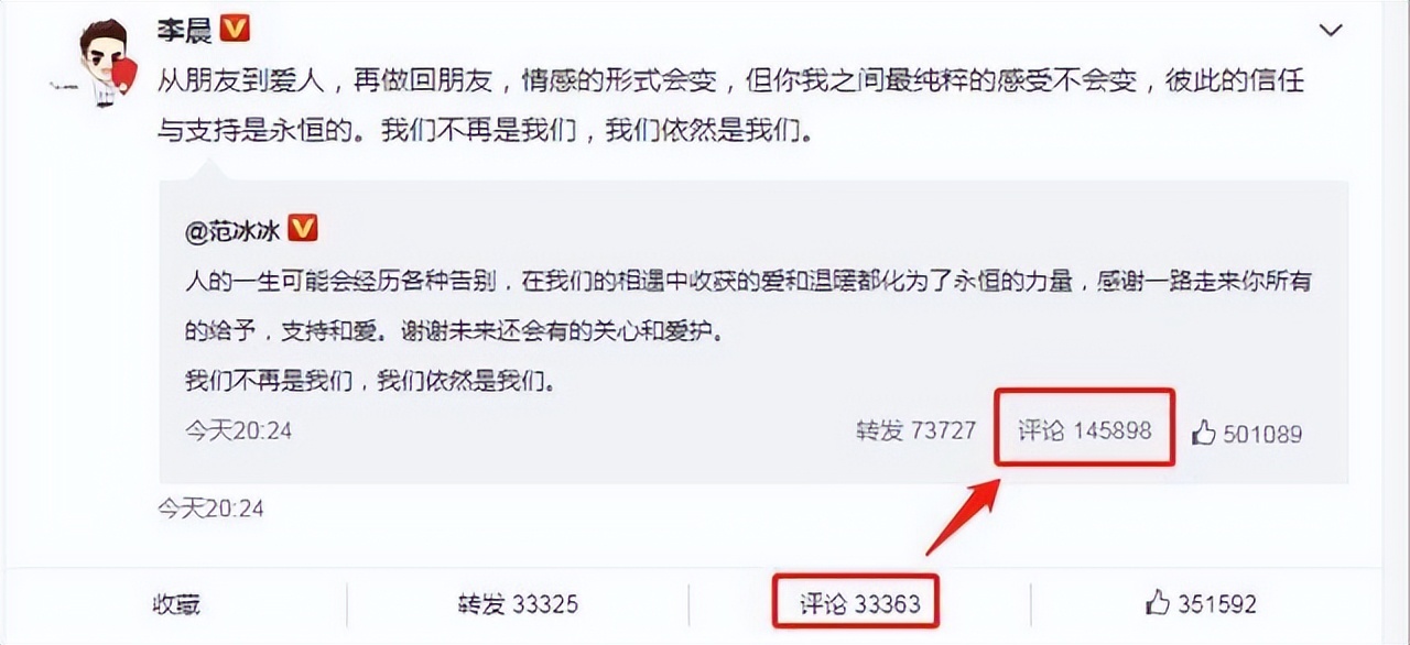 8年過去了，“奔跑7兄弟”險些全“翻車”：離婚、出軌、沒素質