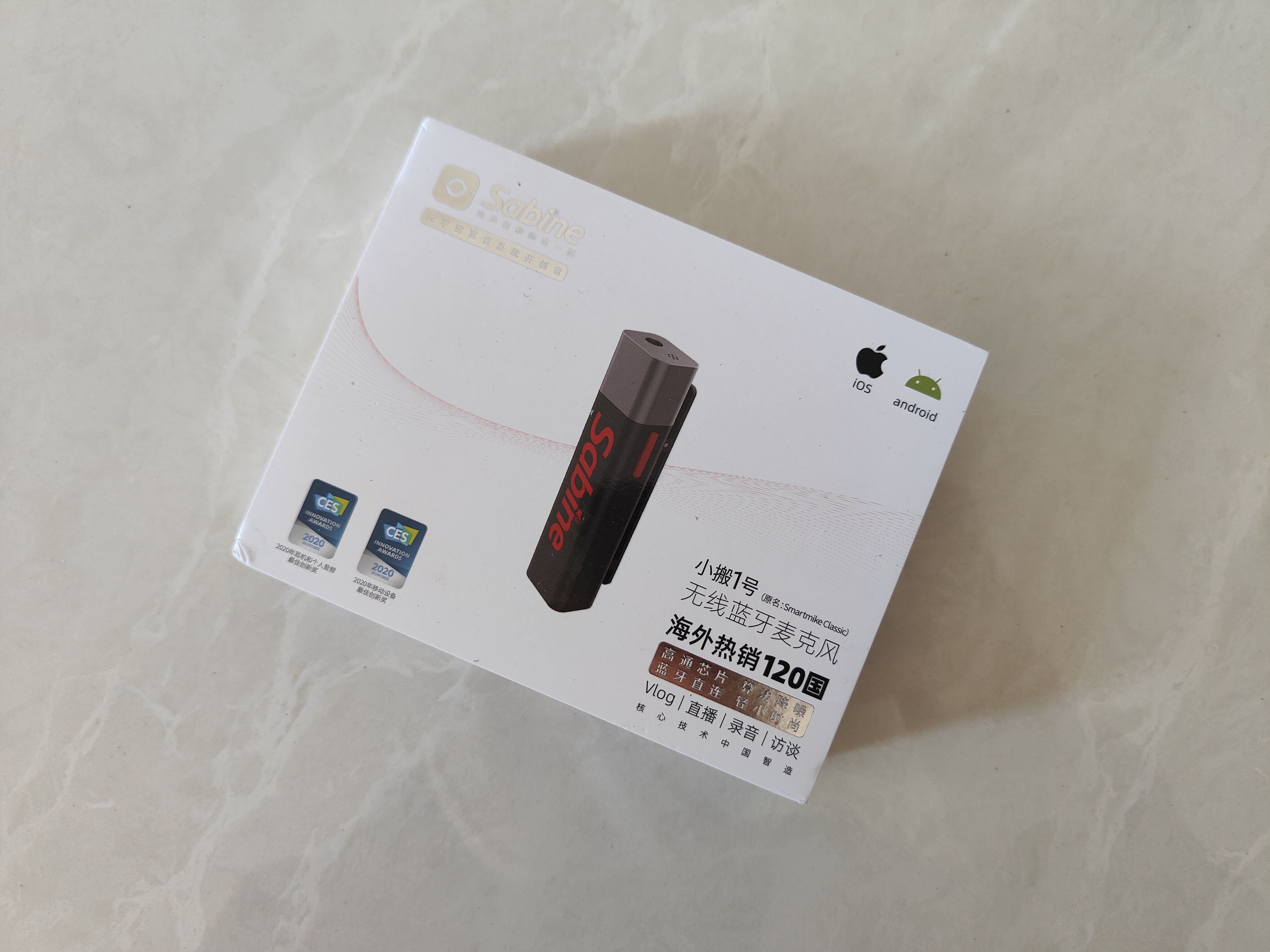 视频“小能手”，塞宾小搬蓝牙领夹麦克风，小体积大效果