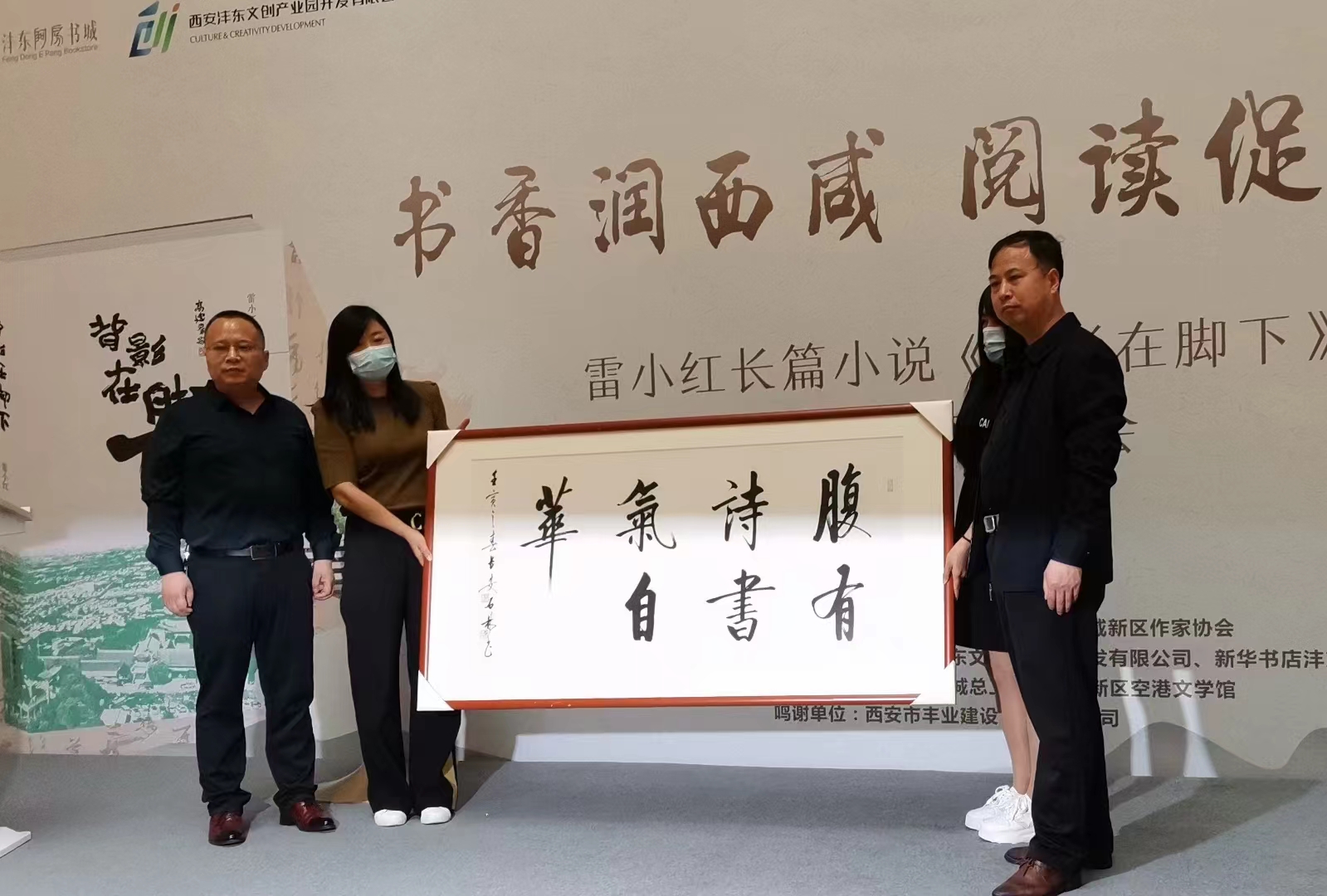 ��С�쳤ƪС˵����Ӱ�ڽ��¡�������̸���ڰ�����Ǿٰ�