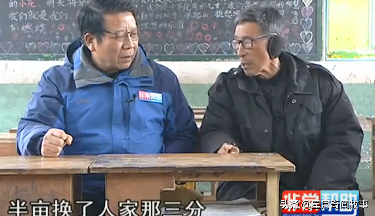 老娘去世三天，二儿子就是不让下葬：埋我家地里，老大给多少钱？