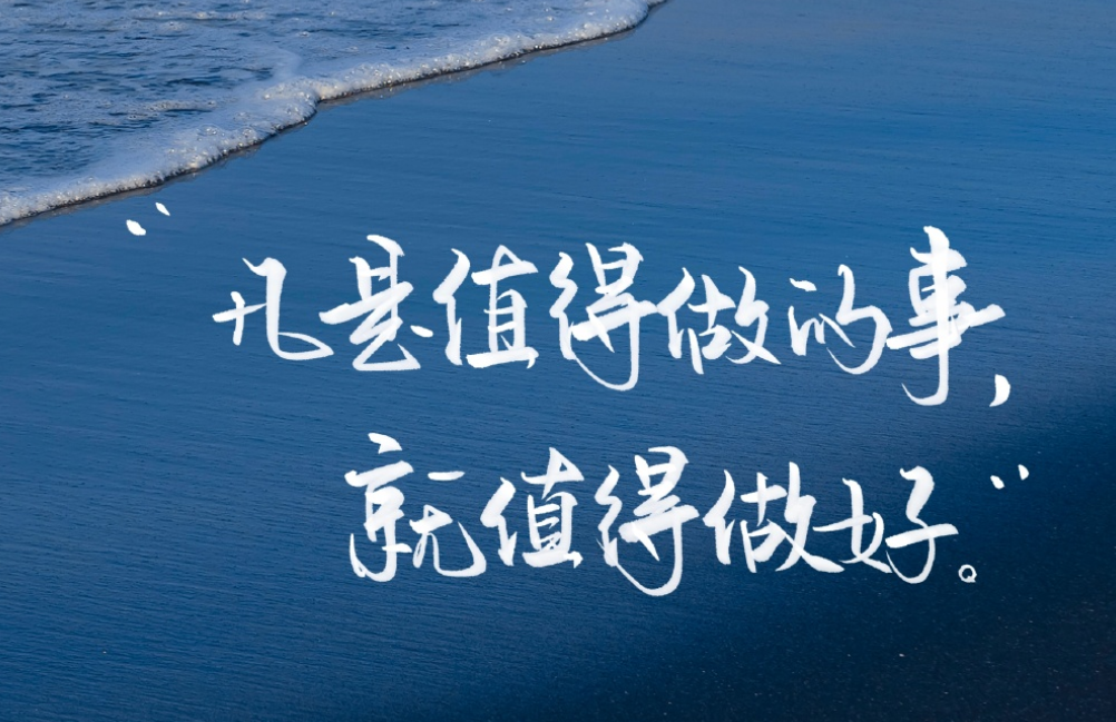 关于爱情的唯美句子伤感短句