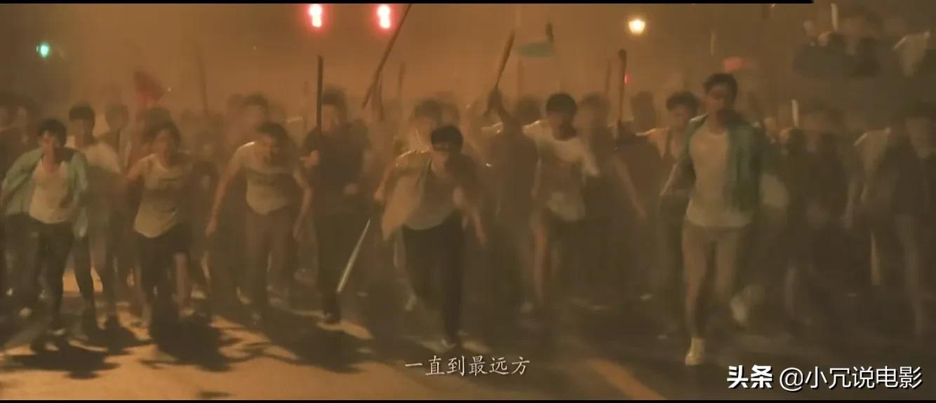 电影《睡在我上铺的兄弟》，毕业实习后，回来总结社会经验：失败