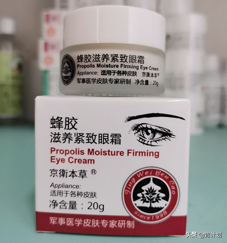 国货不只有百雀羚，熟知这几样护肤品的人不多，但便宜好用口碑好