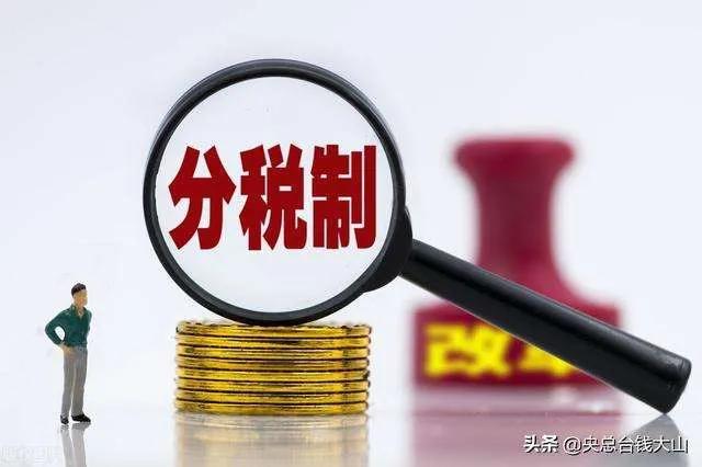 海哥杂谈：聊聊“偷税漏税”的那点猫腻……