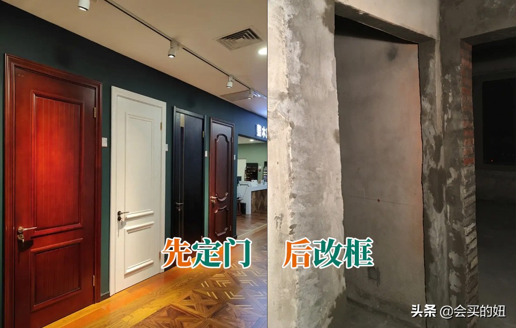 顺序不对，装修要废！装修中12个细节的先后顺序很重要，照着避坑