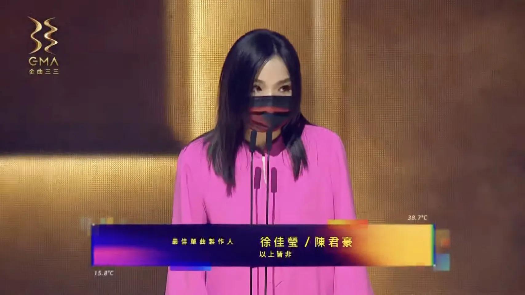 第33届金曲奖获奖名单，有你喜欢的吗？