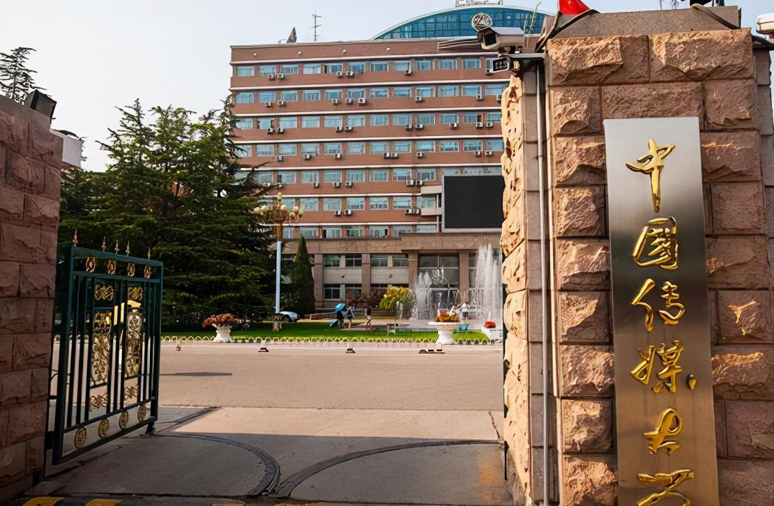 外语大学（语言类大学名单发布）