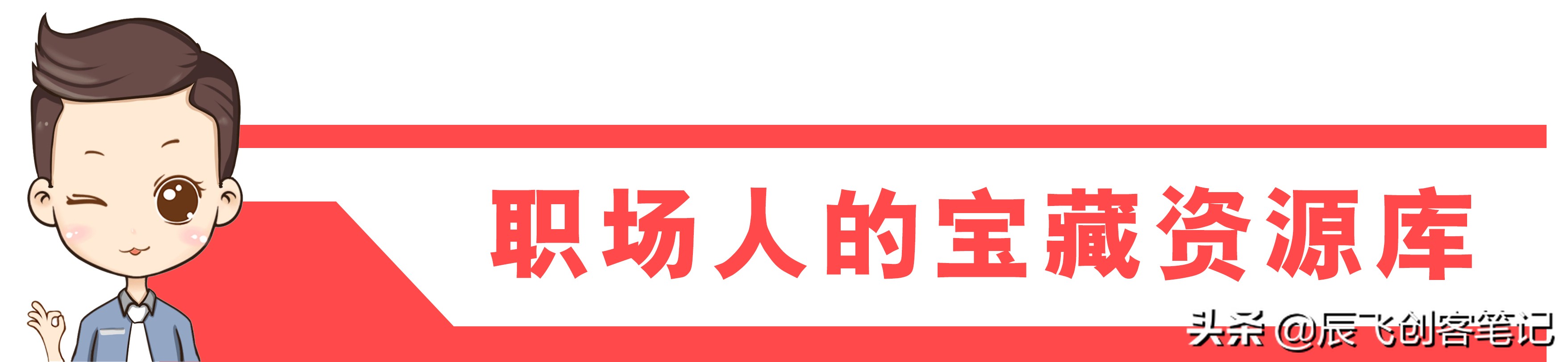 《11大数据分析模型》完整版，运营必备