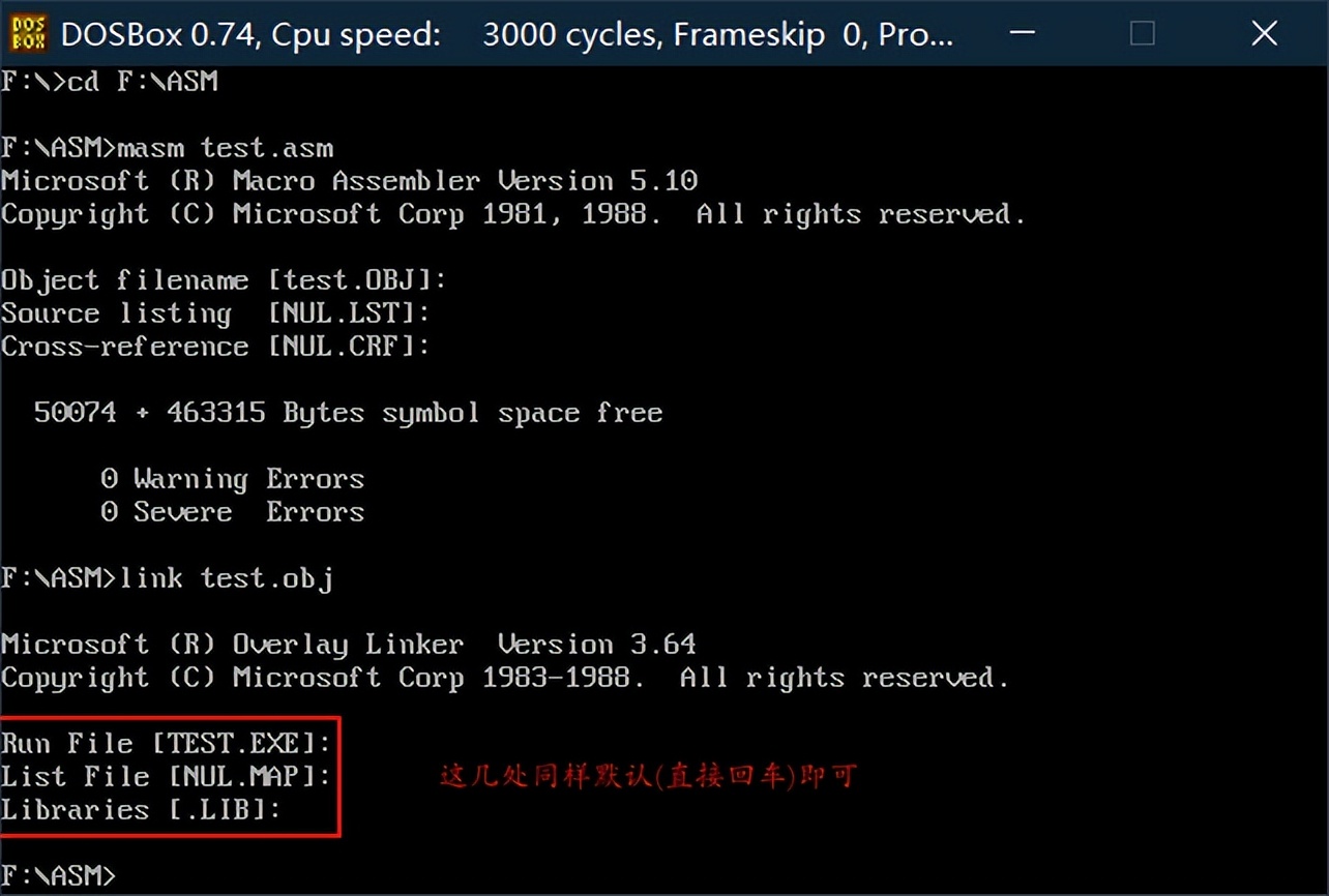 Windows10下搭建匯編語言開發環境