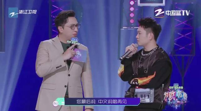 《为歌而赞》第二季首日收视率达1.13%，弹幕主宰的时代即将来临