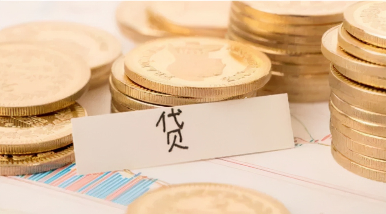 房产典当,房产典当与房产抵押的区别