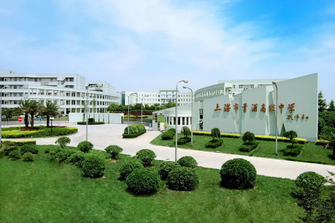 上海16区TOP.1高中榜单出炉！各区头牌成绩惊人，哪所学校更强？