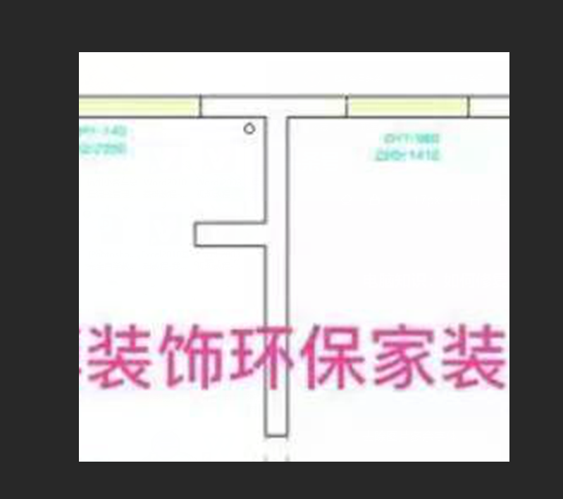 電腦知識：如何修復或去除圖片上的多余水印或痕跡photoshop