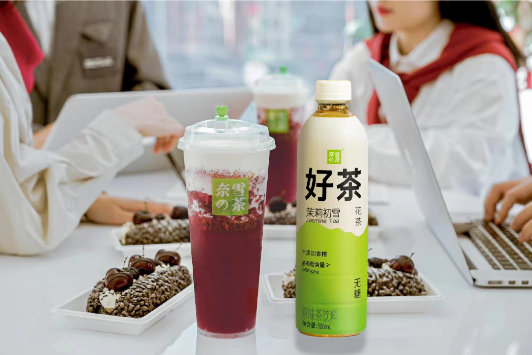 “奈雪们”的瓶装茶饮，是门好生意吗？
