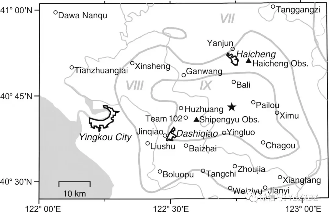 辽宁海城地震,辽宁海城地震是哪一年