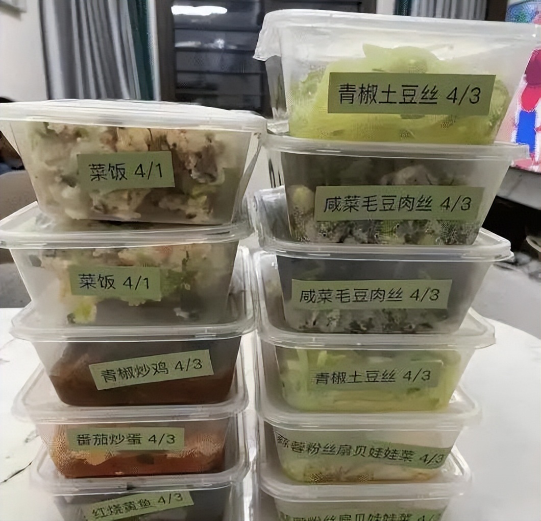 上海女子跳樓事件后續(xù)，兇手名單曝光：等著進監(jiān)獄吧