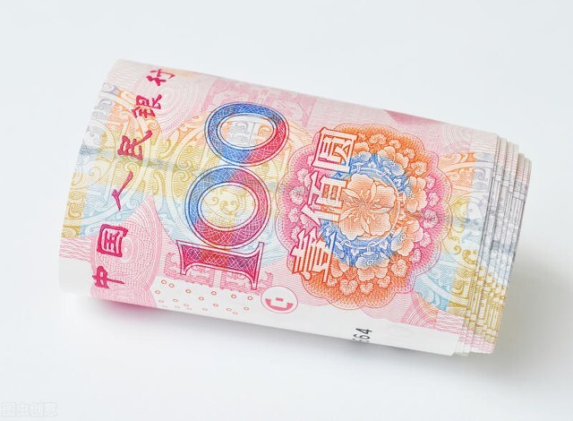 高龄津贴（天津高龄补贴发放标准是多少）