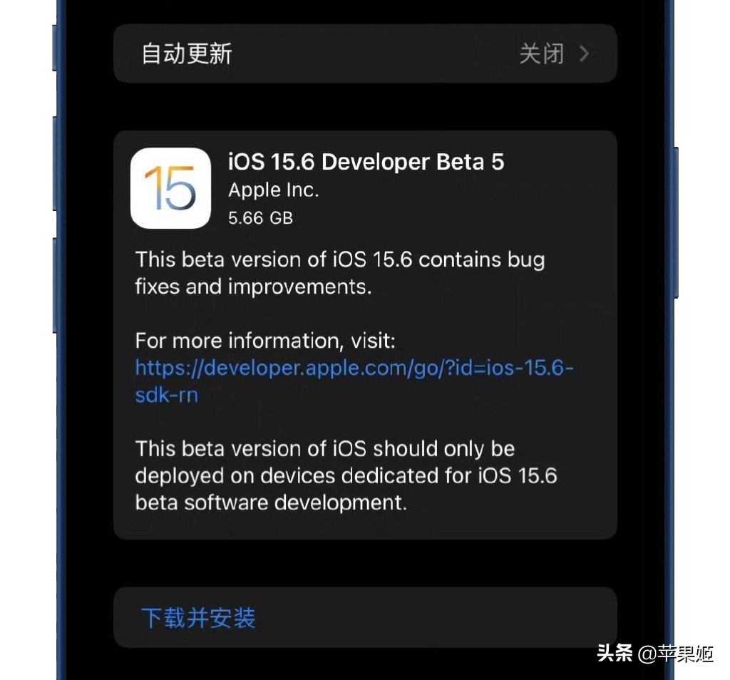 iOS 微信 V8.0.25 来了/iOS15 新版发布