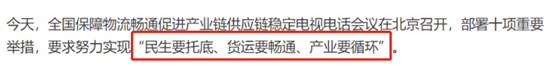 驱动电机，汽车零部件最耀眼的赛道