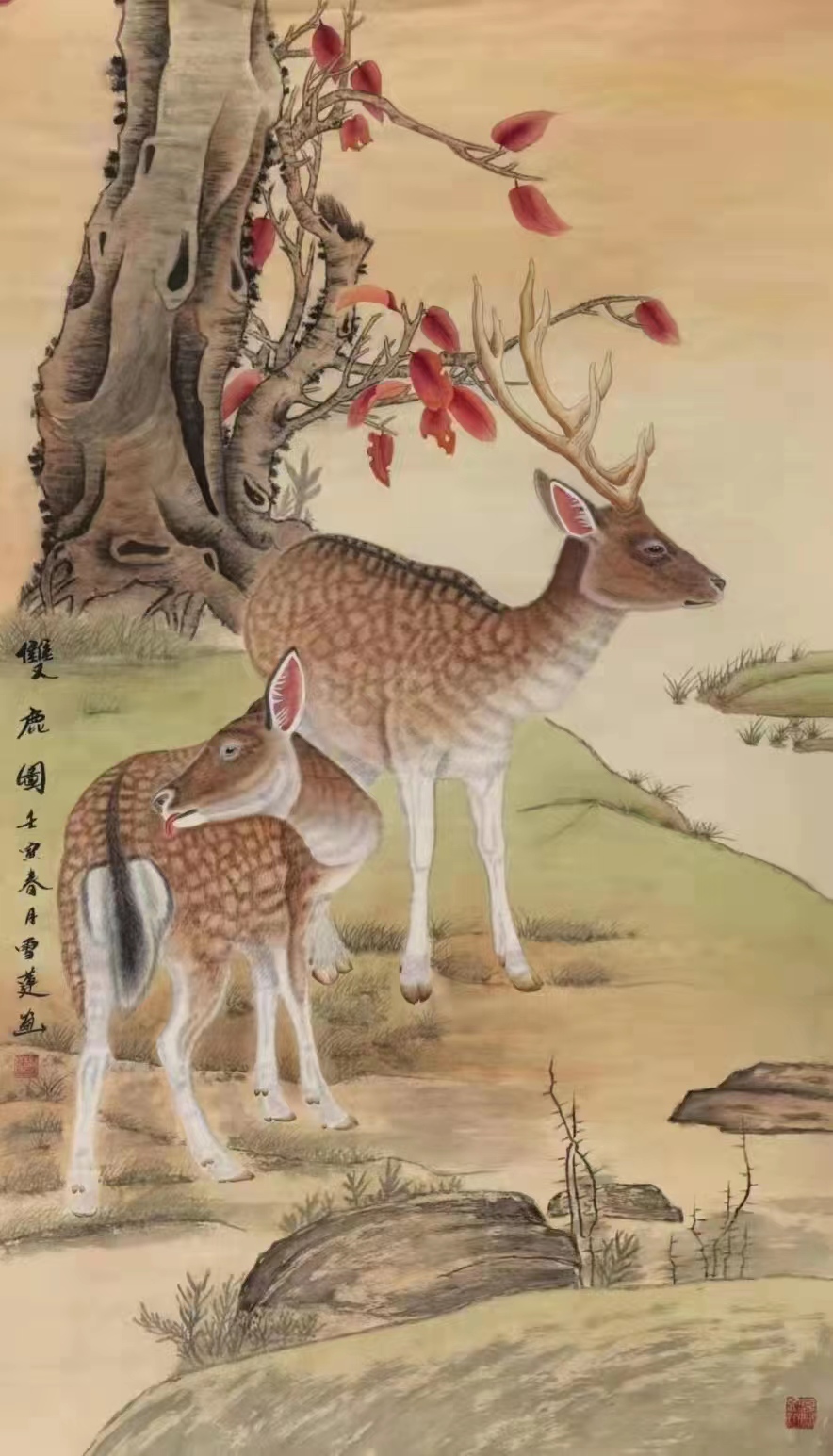 杨雪莲国画艺术鉴赏