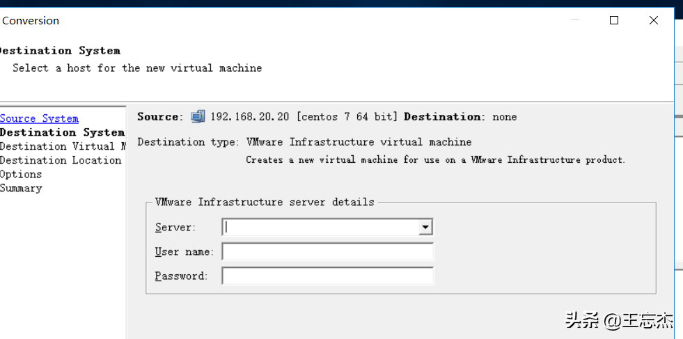 VMware虛擬化綜合項目演練