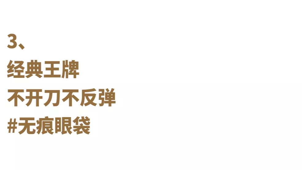 春节送长辈什么礼品好（过年给长辈送礼品送什么合适）