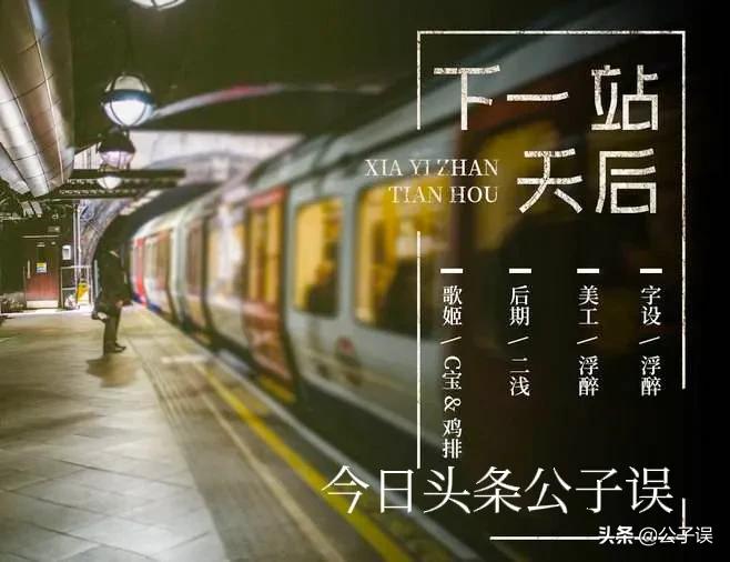 蔡卓妍情史，情失郑伊健，情断郑中基，情别陈伟霆，同时结婚离婚