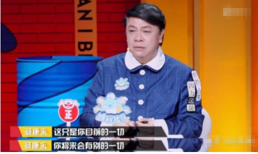 万万没想到有生之年，居然被一个哈佛学霸，重塑了爱情观