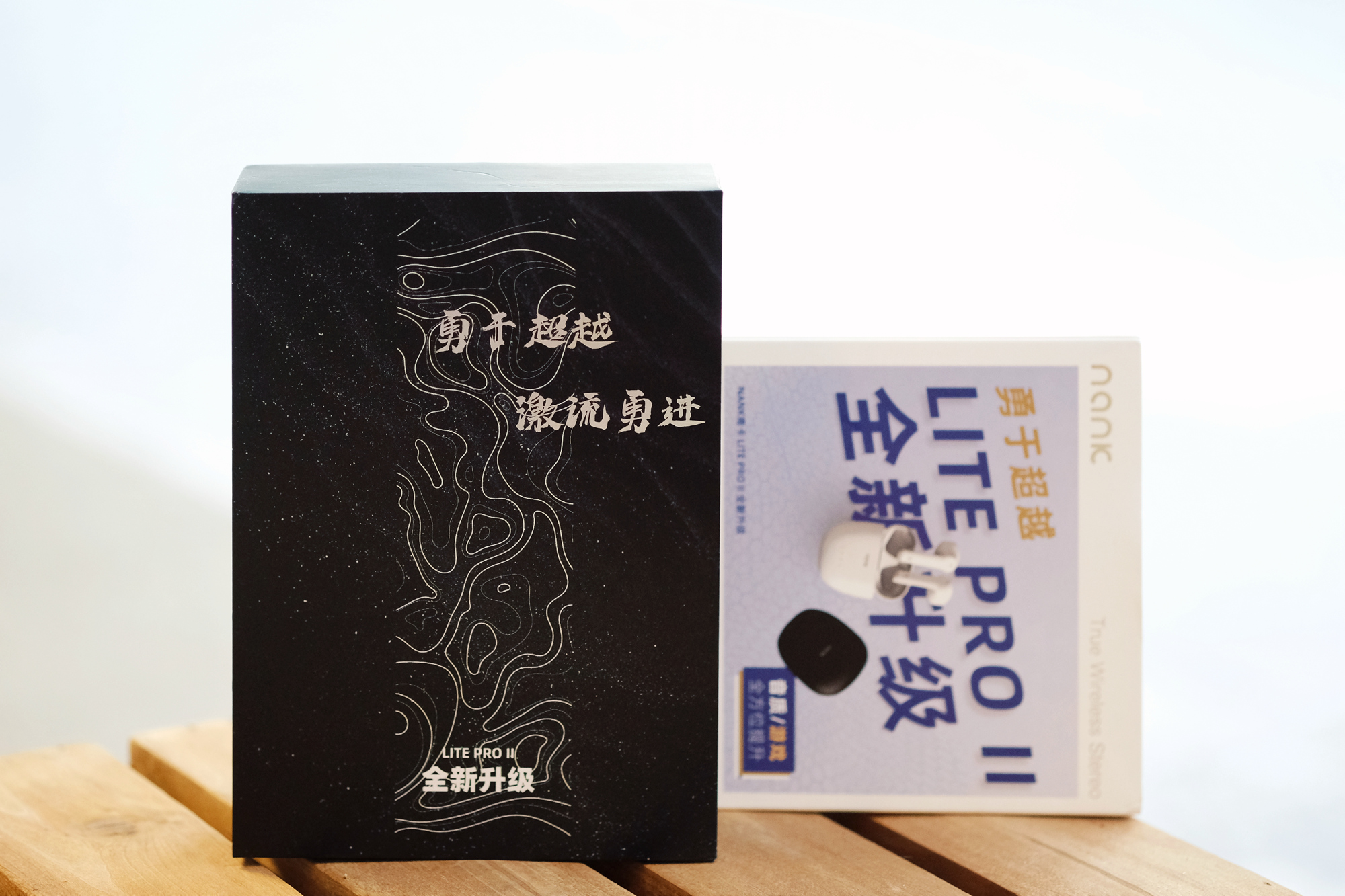 左手游戏，右手音乐，南卡Lite Pro 2上手谈