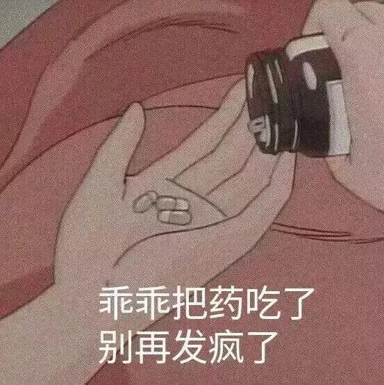 表情包｜此时一位精力充沛的网友路过