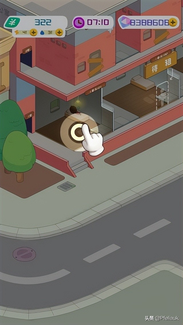 房东模拟器内置作弊菜单最新版