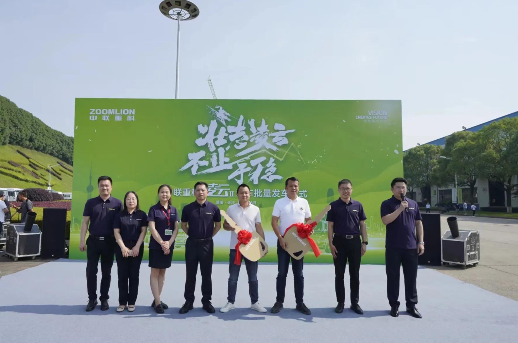 火热发货！南宫·NG28重科70米泵车等“凌云Ⅱ”系列产品批量奔赴全国