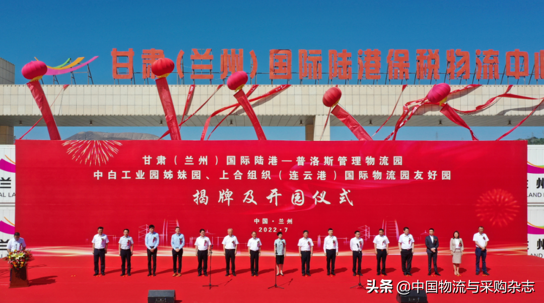 圆通上半年净利润暴涨174%；苏宁易购否认破产清算传闻；4家货运平台被约谈……