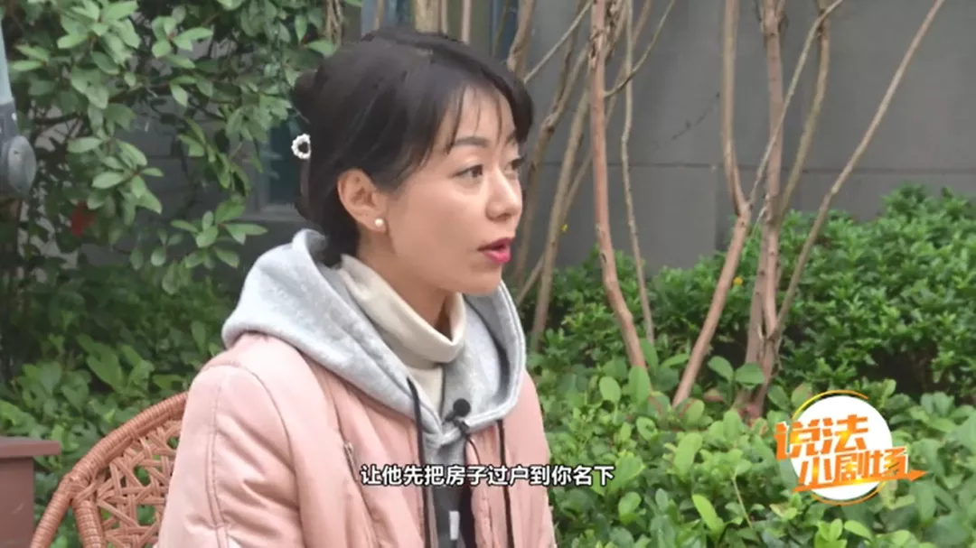 永久居住权,永久居住权是什么意思