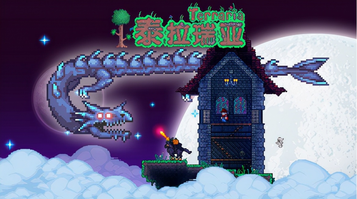 《泰拉瑞亚》挖矿速度与什么有关？挖矿速度属性介绍
