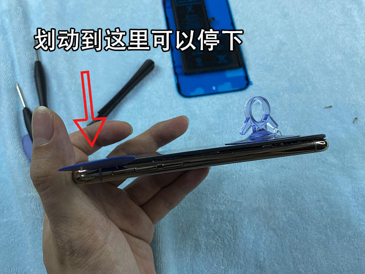 iPhone XS MAX更换大容量电池，续航直接翻倍，看完你也可以自己换
