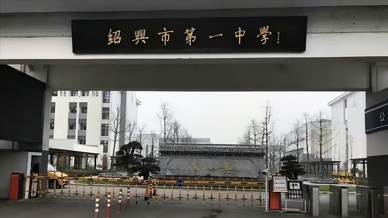 北大：“降200分录取他”！浙江数学天才叶珈宁：兴趣是个好老师