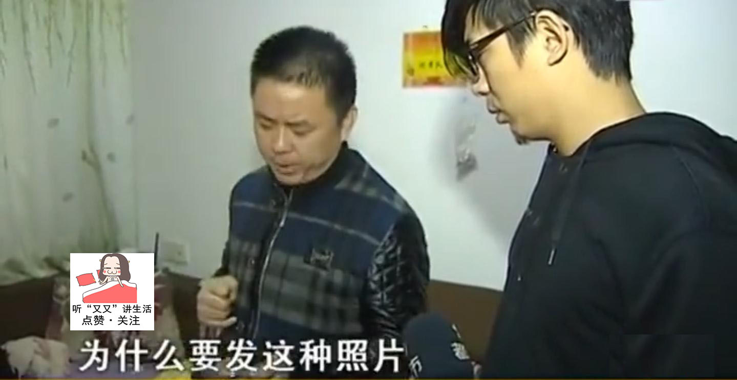 妻子发不雅照给陌生男人，丈夫发现后示众，妻子：你给我留点脸面