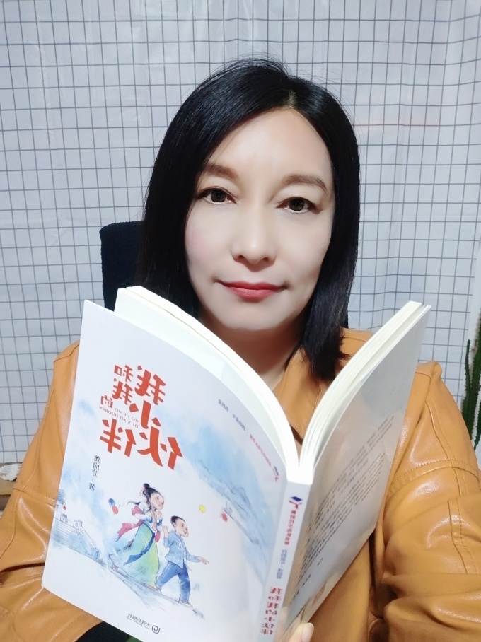 世界读书日丨我最喜欢的一本书——全国60名儿童文学作家学者推荐