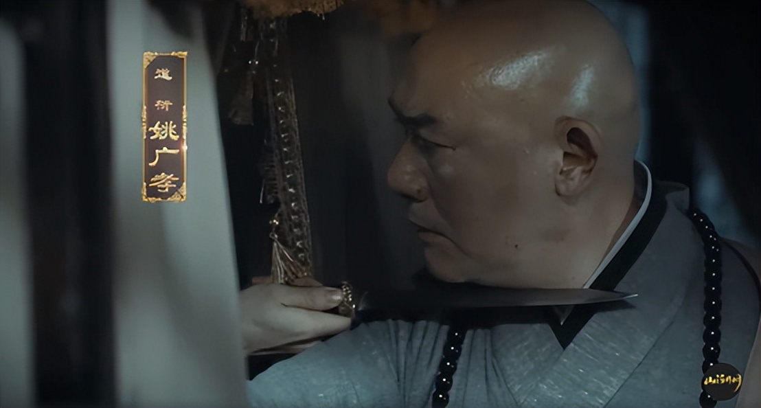 ��ɽ����������������Ϸ����ʵ���ɣ������Ա����̫����