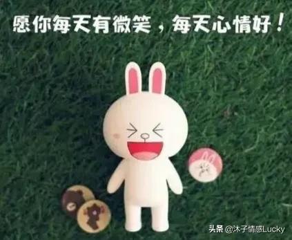 “我不想说他了，好恼火”：成年人高级的养生，从不生气开始